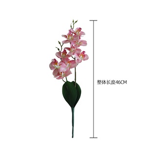 Fleur artificielle CallaFloral Phalaenopsis Orchidée, branche unique, rose clair, décoration intérieure - Product Image 4