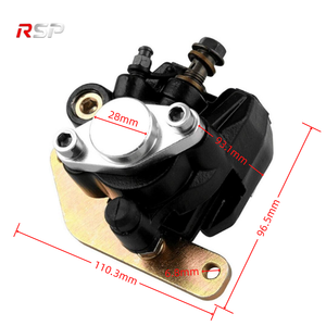 Support de montage inférieur de pompe de frein flottant hydraulique 350cc <span class=keywords><strong>en</strong></span> alliage d'aluminium <span class=keywords><strong>pour</strong></span> VTT UTV, pièce de rechange OEM 1UY 2580W 01 00, garantie 1 an - Product Image 2