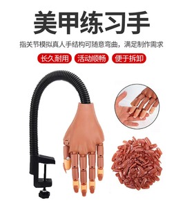 Mani Finte Professionali Portatili Regolabili in Acrilico per Pratica Unghie, Flessibili e Mobili - Vendita Diretta dalla Fabbrica 2025 - Product Image 2