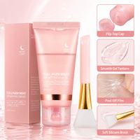 Masque Crème de Nuit au Collagène Marque Blanche 75ml – Masque Facial Hydratant et Nourrissant pour Tous Types de Peaux