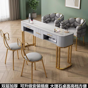 Modern Luxury Beauty Salon Furniture Portable Manicure Table Set With Chair Gel <b>Nail</b> Salon Manicure <b>Desk</b> - Product Image 1