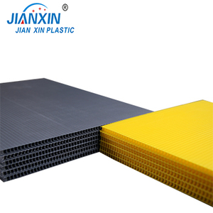 段ボールプラスチックシート - Product Image 3