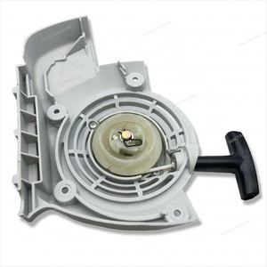 Arrancador de Retroceso Manual para Desbrozadora Stihl FS120 FS200 FS250 OEM - Product Image 4