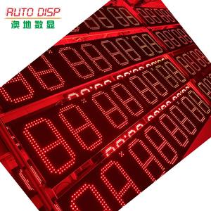 Letrero de Precio para Gasolinera LED para Exteriores, Fabricado en China, con Resistencia al Agua IP65 y Tamaño Personalizable - Product Image 4