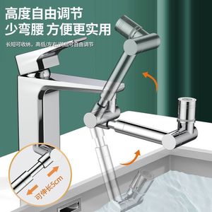 Rallonge de Robinet Universelle 8007 en Alliage de Zinc et ABS, Unité Unique, Taille Standard, Accessoire pour Robinet de Cuisine - Product Image 3