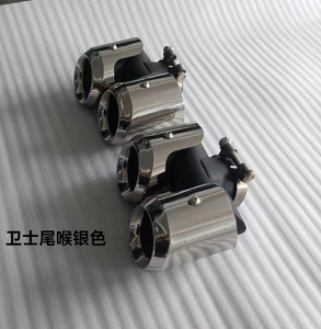 Kits de Carrocería Negros para <span class=keywords><strong>Land</strong></span> <span class=keywords><strong>Rover</strong></span> <span class=keywords><strong>Defender</strong></span> 2020 L663 Facelift, Faldones Laterales, Parachoques Delantero, Luces Traseras, Fabricante de Repuestos - Product Image 5