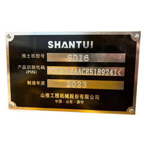 Shantui SD16 Bulldozer de Orugas, Maquinaria de Movimiento de Tierras, Equipo de Construcción Anfibio, Amarillo - Product Image 5