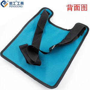 Penggong Tool Messenger Bag 30X280X360mm 10-14 Pockets For Outdoor Work And Hardware Storage - Product Image 4