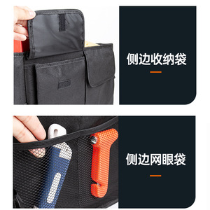 Car <b>Trunk</b> <b>Storage</b> <b>Box</b> 58L Foldable Non Woven Fabric Organizer With Handle For Car Interior Supplies - Product Image 5