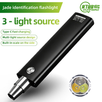 Porte-clés lampe torche en acier inoxydable 304, 3 LED, 700 lumens, rechargeable 18650, IP20, faisceau spot 100-200M, inspection UV, poli
