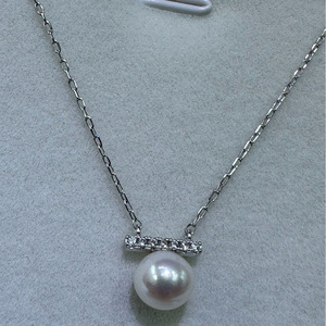 Colgante y Amuleto de Perla de Agua Dulce y Agua Salada de Madera Paralela de Plata Pura de Zhuji, 7.5-8 mm, Redonda, Casi Impecable, Cara Cuadrada - Product Image 1