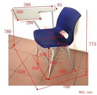 Chaise d'apprentissage en gros avec tablette d'écriture, mobilier scolaire, chaise et bureau