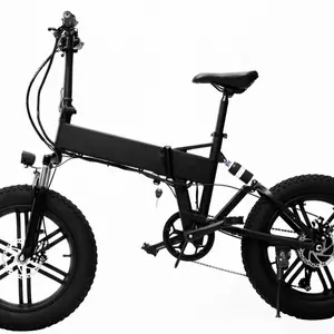 הפופולרי ביותר 20 אינץ' 480W 20 אינץ' מנוע אופניים E 250W 360W 480W אופניים חשמליים מתקפלים אופניים חשמליים אופניים חשמליים