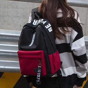 Neuer, individuell gestalteter, stylischer und lustiger Teenager-Schulrucksack, wasserdichter Schulranzen für Mädchen, Laptop-Rucksack, kleiner Rucksack, <span class=keywords><strong>2</strong></span> Stück - Product Image 5