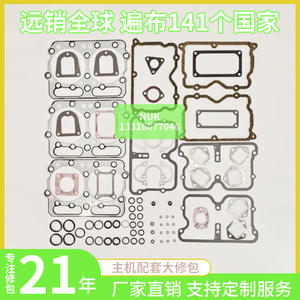 Kit de révision moteur Nik Engine NT855 3801330 pour moteur de camion Cummins, joint de culasse et joints de soupapes - Product Image 4