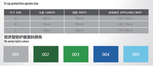 PA05-Chaleco de plomo protector de radiación médica, delantal de plomo protector de rayos X de 0,35mm PB - Product Image 5
