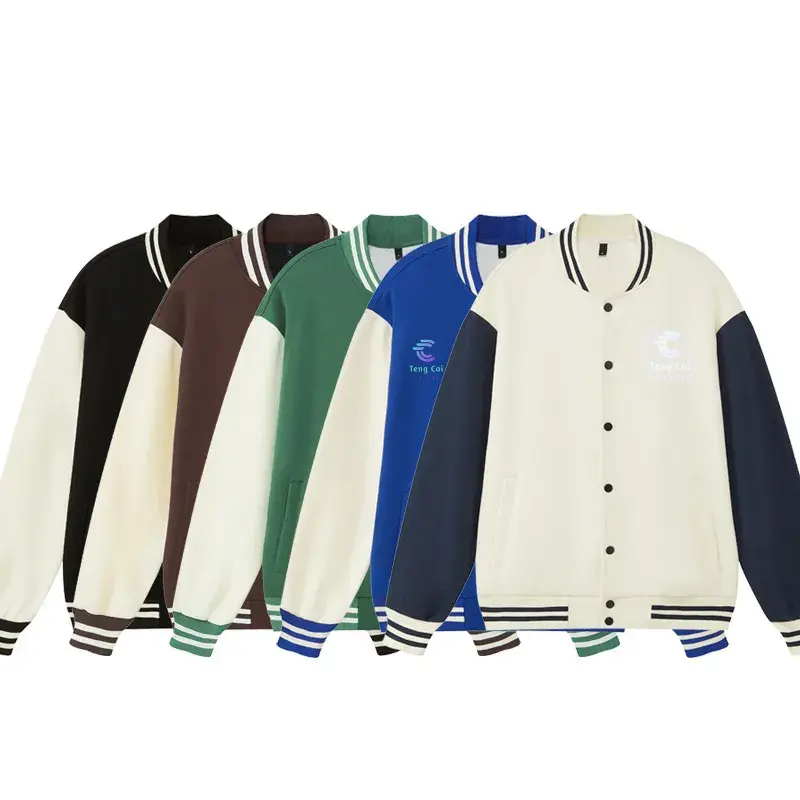 Teng Cai Otoño e invierno marca de moda 380g color sólido abrigo de algodón pesado béisbol Japón suelta Sudadera con capucha para hombres chaqueta universitaria