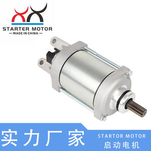 Arrancador Eléctrico para Honda TRX700 2008-2009, 31200-HP6-A01, para Motocicleta, 12V, Nuevo - Product Image 3