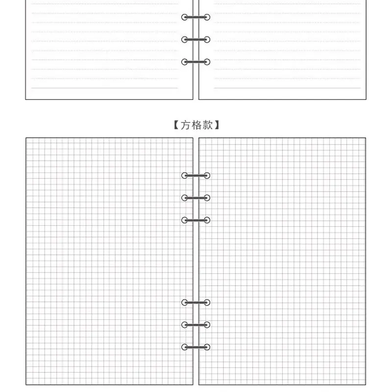 Caderno de páginas internas a5/a6, 6 buracos 100g de papel branco/quadrado/linha/pontilhado páginas