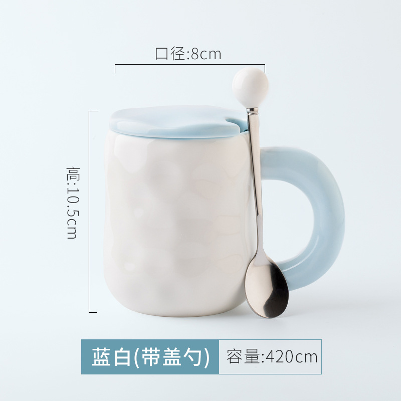 Blue and white spoon with lid