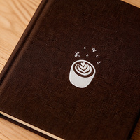 Carnet de notes personnalisé en similicuir marron gaufré pour les amateurs de café, baristas et usage quotidien