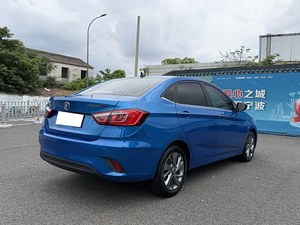 Auto Usado Changan Eado <span class=keywords><strong>DT</strong></span> Edición de Lujo 2018 2019 <span class=keywords><strong>2020</strong></span>, Chino, con Transmisión Automática, Asientos de Cuero, Cámara Trasera - Product Image 5