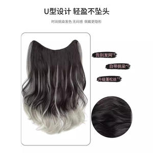 Extensiones de cabello con degradado de colores, 48 cm, fibra Kanekalon, sin pegamento, invisibles, sin costuras, para mujer, peluca larga y rizada realista - Product Image 3