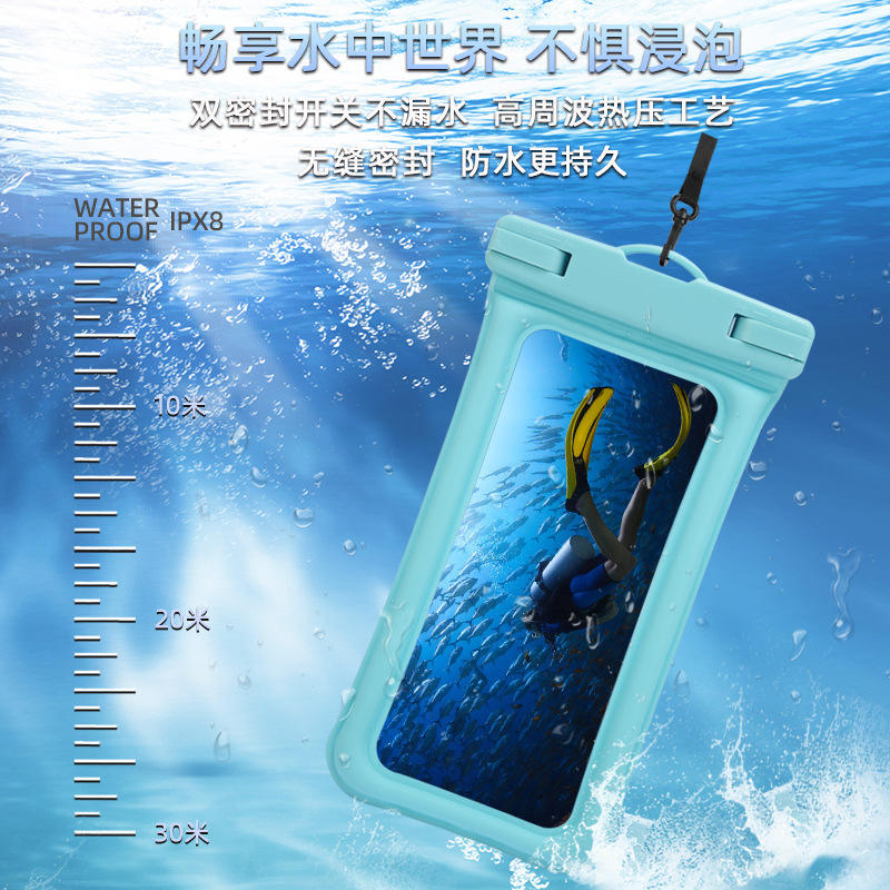 สีฟ้าอ่อน