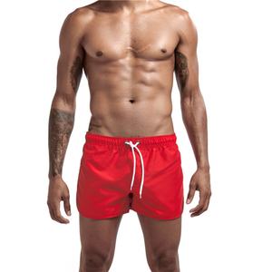 Shorts de Playa para Niños, Elásticos en Cuatro Direcciones, Personalizados OEM, Impermeables, de Alta Calidad, Secado Rápido, 100% Poliéster Transpirable - Product Image 2