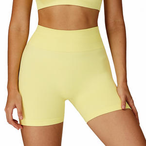 Pantalones Cortos de Yoga de Cintura Alta para Mujer Disko Sport, Pantalones Deportivos Acanalados Sin Costuras con Efecto Levanta Glúteos, Verano 2025 4513 - Product Image 5