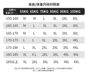 Ensemble de vêtements de travail pour le cyclisme en extérieur DF, veste et pantalon réfléchissants de type split pour une protection contre les fortes pluies - Product Image 6