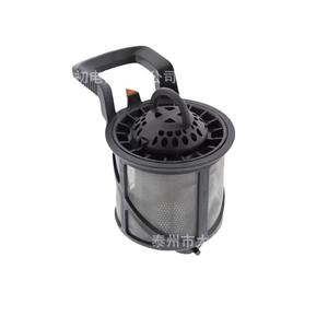 Filtre pour lave-vaisselle Electrolux, pièce de rechange en plastique 14x8x8cm, accessoires pour lave-vaisselle - Product Image 1