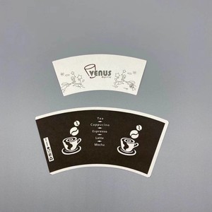 Gobelet en papier personnalisé de 3 à 40 oz, matériau de base de qualité alimentaire, revêtement PE simple et double pour gobelets en papier - Product Image 1