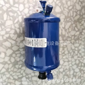 ตัวกรองดรายเออร์ Emerson รุ่น ASF45F3-VV ASF75S13-VV ASF35S5VV สำหรับชุดทำความเย็น โครงสร้างโลหะ - Product Image 4