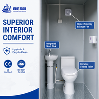 Toilettes publiques mobiles à double compartiment avec système de ventilation anti-odeurs, toilettes portables modulaires en acier pour sites extérieurs, écologiques