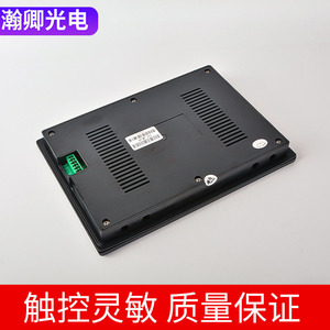 เครื่องเชื่อมเลเซอร์แบบดั้งเดิม จอสัมผัส 1500W อะไหล่ไฟเบอร์เลเซอร์สำหรับอุปกรณ์ป้อนลวด - Product Image 4