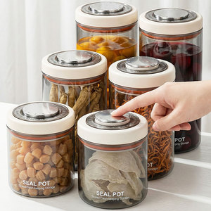 Seal Pot Airtight Storage Jar Cylinder Food Grade Transparent With <b>Clip</b> On Lid For Kitchen Grains Dried Goods Moisture Proof - Product Image 2