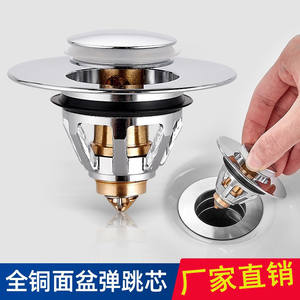 Desagüe de Fregadero Bounce Core de 3.5 Pulgadas con Compresión, Tapón de Drenaje Universal de Fácil Instalación - Product Image 3