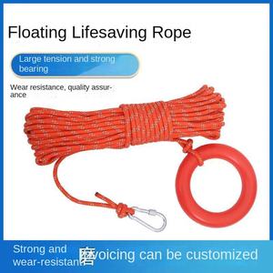 Corda da Arrampicata TREGUI PE 8mm 1L <span class=keywords><strong>per</strong></span> Discesa Rapida, Addestramento Outdoor, Antincendio, Salvataggio, Lavoro Aereo, Campeggio ed Escursionismo - Product Image 3