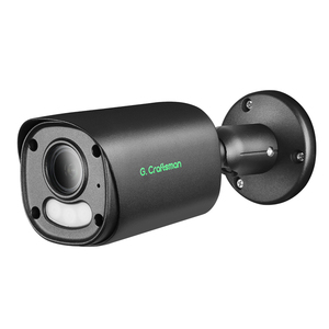 Caméra IP de sécurité POE G.Craftsman 5MP avec capteur Sony, reconnaissance faciale intelligente et comparaison des visages (GR-YUFD-M5S-AI-B(AG)) - Product Image 1
