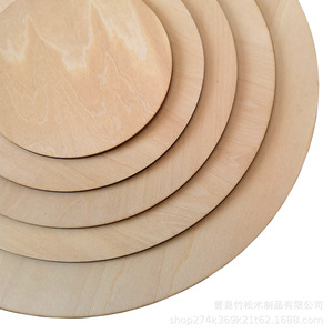 แผ่นไม้บางกลมสีธรรมชาติหนา 3 มม. สำหรับงานฝีมือ DIY ระบายสี ตกแต่งบ้าน - Product Image 2