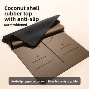 เสื่อโยคะ PU ทนต่อการฉีกขาด 183 ซม. หนาขึ้น ดูดซับแรงกระแทก กันลื่น กันเสียง พร้อมเส้นบอกท่าทาง สำหรับออกกำลังกายที่บ้าน - Product Image 3