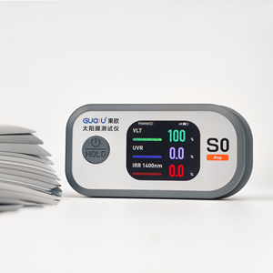 Medidor Automático GUOOU S0 Pro 3 en 1 de Alta Precisión con Bola de Plasma Integrada para Pruebas de Películas de Control Solar - Product Image 5