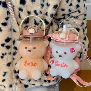 Nouvelle gourde d'eau portable en plastique grande capacité avec paille, motif ours mignons, haute qualité, pour étudiants, idéale pour l'été - Product Image 4