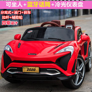 Voiture électrique pour enfants Kp-2020, 4 roues motrices, grande taille, jouet pour enfants unisexe de 5 à 7 ans, en plastique - Product Image 4