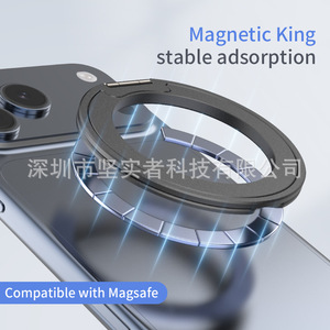 Magnetic Metal <b>Phone</b> <b>Ring</b> Holder Aluminum Alloy Universal Finger Grip For Desktop Outdoor Home Office Use - Product Image 3