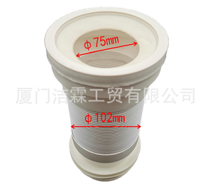 Гибкий шланг Туалет WC pan разъем - Product Image 4