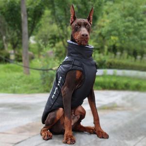 Small <b>Dog</b> Autumn Winter Warm Reflective Thickened <b>Waterproof</b> <b>Jacket</b> Printed Pattern <b>Dog</b> Clothes Winter Warm Pet Vest <b>Jacket</b> - Product Image 1