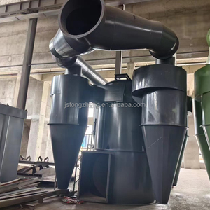 Kömür tozu yapma tesisi için profesyonel 2025 yüksek verimli ince toz ayırıcı kum Mineral ayırıcı - Product Image 3