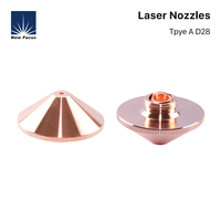 Nouvelle buse de découpe laser Startnow Focus D28 M11 H15 double couche T3 en cuivre, longue durée de vie, pour tête de découpe laser à fibre